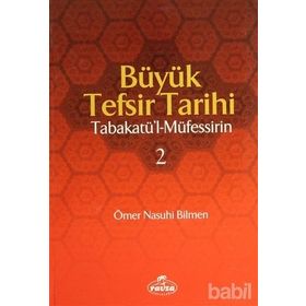 BÜYÜK TEFSIR TARIHI (2 CILT, TAKIM) - ÖMER NASUHI BILMEN