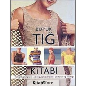 Büyük Tığ Kitabı - Rezan Alpöz