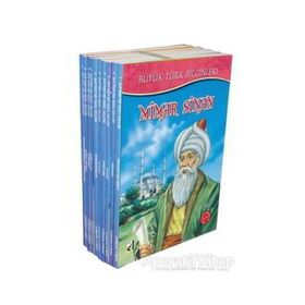 Büyük Türk Bilginleri (10 Kitap) - İsmail Bilgin