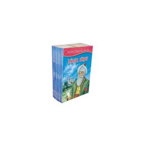 BÜYÜK TÜRK BILGINLERI (10 KITAP TAKIM) - İSMAIL BILGIN