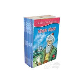 BÜYÜK TÜRK BILGINLERI (10 KITAP TAKIM) - İSMAIL BILGIN
