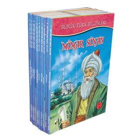 BÜYÜK TÜRK BILGINLERI (10 KITAP TAKIM) - İSMAIL BILGIN