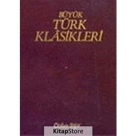BÜYÜK TÜRK KLASIKLERI CILT 14 - KOLEKTIF