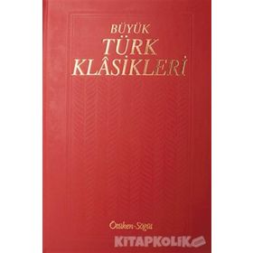 BÜYÜK TÜRK KLASIKLERI CILT 14 - KOLEKTIF