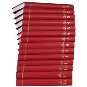 BÜYÜK TÜRK KLASIKLERI CILT 14 - KOLEKTIF