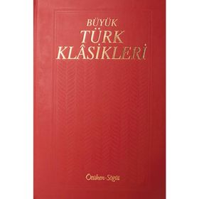 BÜYÜK TÜRK KLASIKLERI CILT 4 - KOLEKTIF