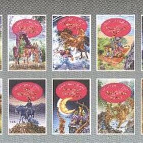 Büyük Türk Masalları 10 Kitap Takım - Betül Şen