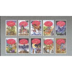 Büyük Türk Masalları 10 Kitap Takım - Betül Şen