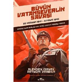 Büyük Vatanseverlik Savaşı Kronik Kitap