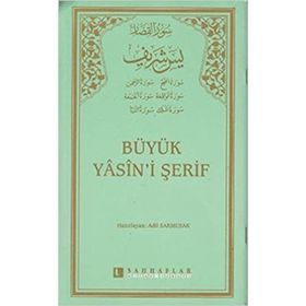 BÜYÜK YÂSINI ŞERİF - ADIL SARMUSAK