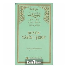 BÜYÜK YÂSINI ŞERİF - ADIL SARMUSAK