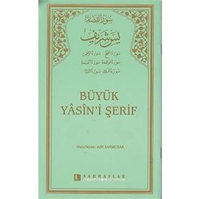 BÜYÜK YÂSINI ŞERİF - ADIL SARMUSAK