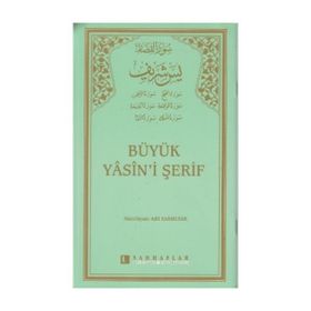 BÜYÜK YÂSINI ŞERİF - ADIL SARMUSAK