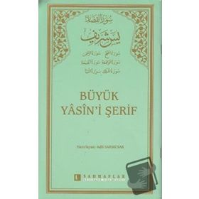 BÜYÜK YÂSINI ŞERİF - ADIL SARMUSAK