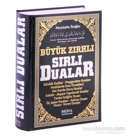 Büyük Zırhlı Sırlı Dualar Büyük Boy - Mustafa İloğlu