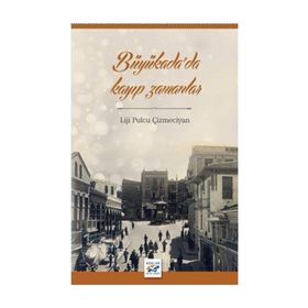 BÜYÜKADA'NIN GÜLÜ LA ROSE DE BÜYÜKADA - CLEMENT LEPIDIS