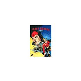 Büyülü Dükkan Flash Gordon Cilt 39