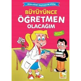 Büyüyünce Öğretmen Olacağım - Heyet-Kurul-Komisyon