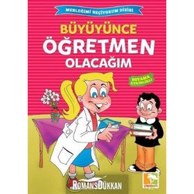 Büyüyünce Öğretmen Olacağım - Heyet-Kurul-Komisyon