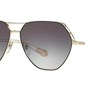 Bvlgari 0BV6098-20188G61 Kadın Güneş Gözlüğü