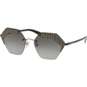 Bvlgari 0BV6103-20288G57 Kadın Güneş Gözlüğü