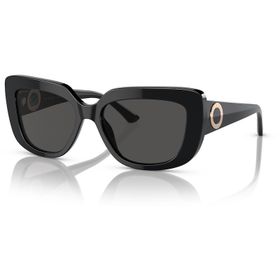 Bvlgari 0BV8261 501/87 55 Siyah Kadın Güneş Gözlüğü