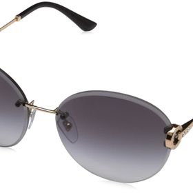 Bvlgari 6091B 20148G Kadın Güneş Gözlüğü