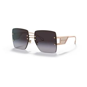 Bvlgari 6178 2014/8G 57 16 140 Kadın Güneş Gözlüğü