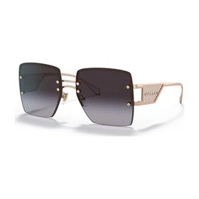 Bvlgari 6178 2014/8G 57 16 140 Kadın Güneş Gözlüğü