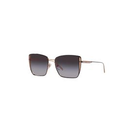 Bvlgari Bv6176 20238g 55 Kadın Güneş Gözlüğü