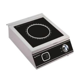 By Kitchen DIC-50 40x46x19 cm İndüksiyon Ocak