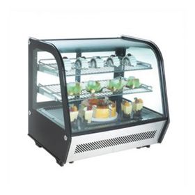 By Kitchen DST-05 120 lt Soğuk Teşhir Ünitesi
