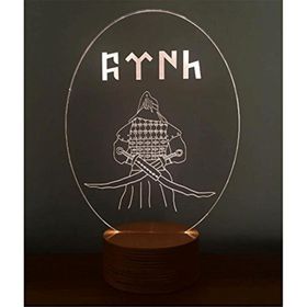 By-Lamp 3 Boyutlu Cengizhan Masa Lambası