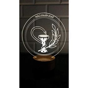 By-Lamp 3 Boyutlu Eczane Logo Masa Lambası