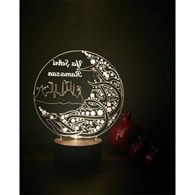 By-Lamp 3 Boyutlu Ramazan Masa Lambası