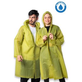 By Marine BYMMRC881R06 Haki Kapüşonlu Çıtçıtlı Eva Unisex Yağmurluk