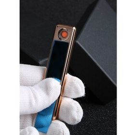 By Marine BYSMC401R001 Mavi Şarjlı Alevsiz Kızaklı USB Çakmak