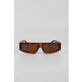 By Marine G24FT5376R04 Leopar UV400 Filtre Kadın Güneş Gözlüğü