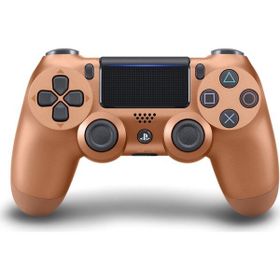 By Öztek Sony PS4 Dualshock V2 Bakır Muadil Oyun Kolu