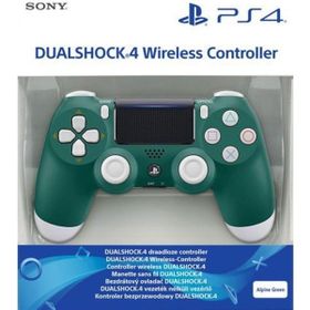 By Öztek Sony PS4 Dualshock V2 Yeşil Muadil Oyun Kolu