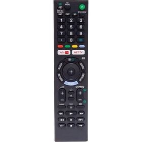 BYCONNERS KDL-40EX525 Sony Bravia TV Uygun Led TV Kumandası