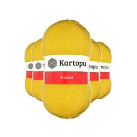 Byline Sarı K301 5 Adet Kristal Çift Katlı El Örgü Lif İpi