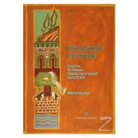 Byzantine Culture - Dean Sakel