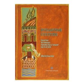 Byzantine Culture - Dean Sakel