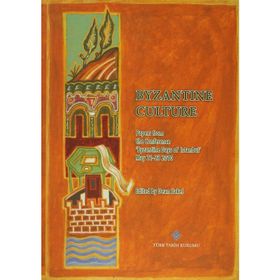 Byzantine Culture - Dean Sakel