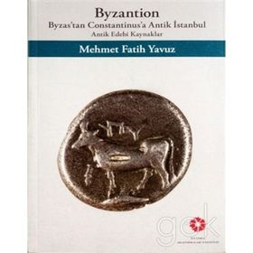 Byzantion - Mehmet Fatih Yavuz