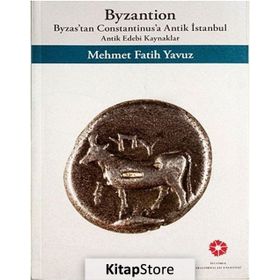 Byzantion - Mehmet Fatih Yavuz