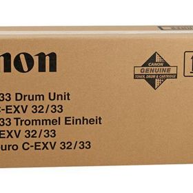 C-EXV-33-GPR-35 IR-2520 Muadil Toner | Canon İmage Runner