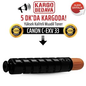 C-EXV-33-GPR-35 IR-2520İ Muadil Toner | Canon İmage Runner
