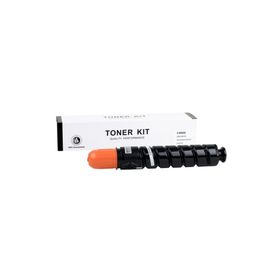 C-EXV-33-GPR-35 IR-2525 Muadil Toner | Canon İmage Runner IR-2525
